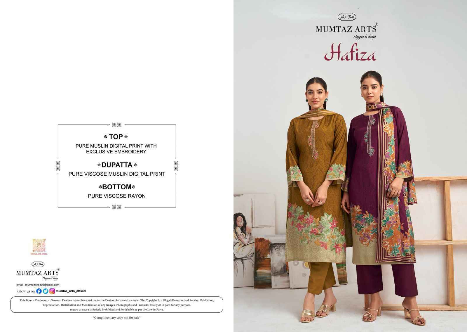 Mumtaz Arts Hafiza Viscouse Muslin Suits Latest Catalog ( 4 pcs Catalogue )
