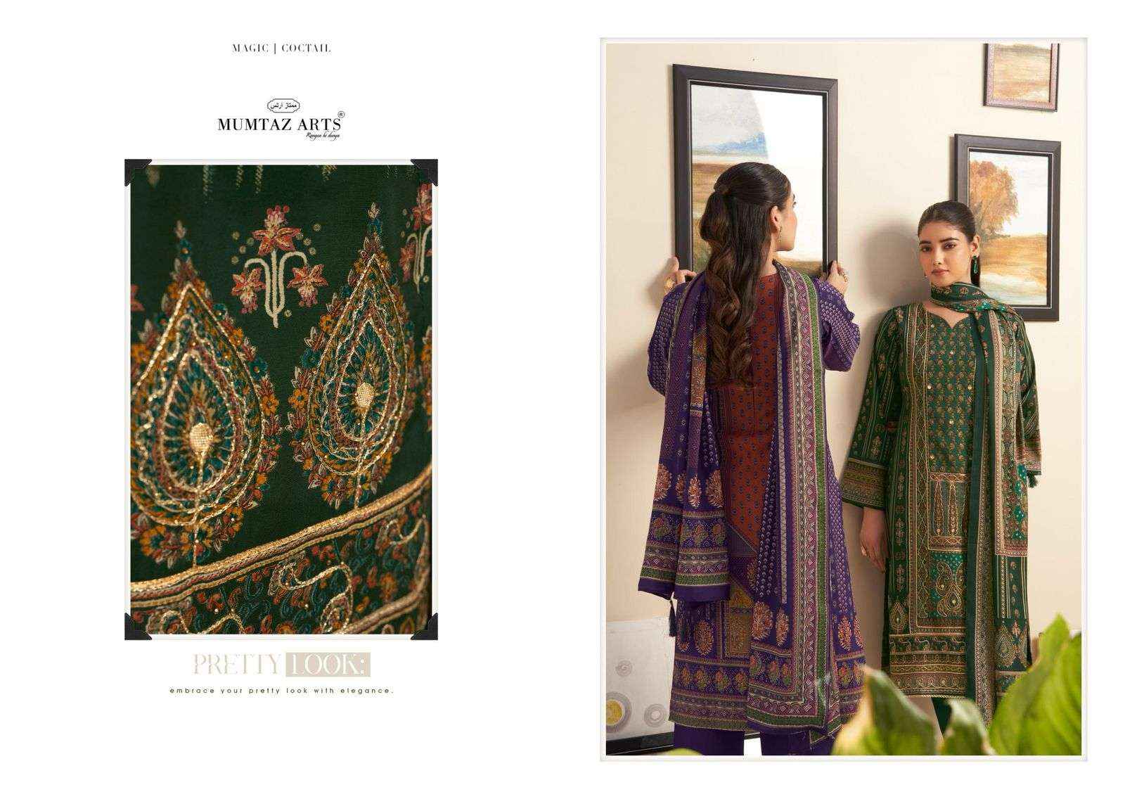 Mumtaz Arts Nayaab Vol 7 Fancy Handwork Muslin Dress Wholesale Price ( 6 Pcs Catalog )