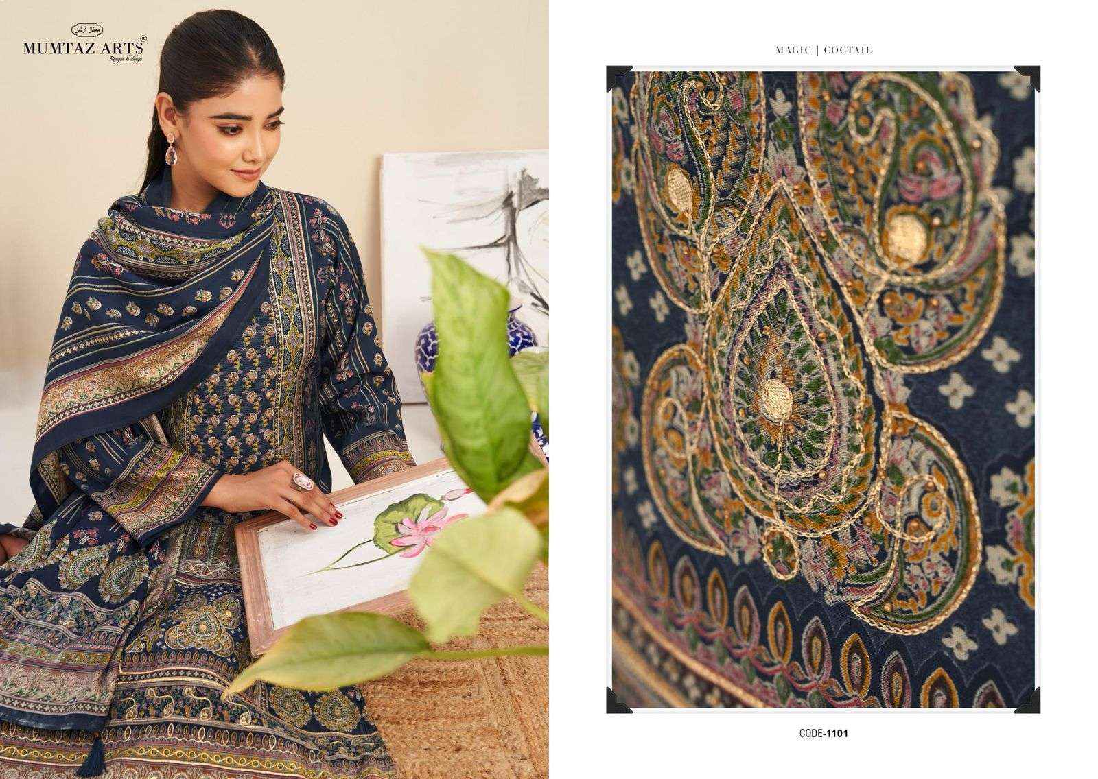 Mumtaz Arts Nayaab Vol 7 Fancy Handwork Muslin Dress Wholesale Price ( 6 Pcs Catalog )