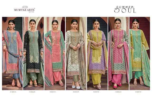 Mumtaz Arts Summer Soul Suits Wholesale ( 7 pcs Catalogue )