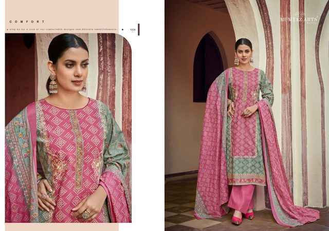 Mumtaz Arts Summer Soul Suits Wholesale ( 7 pcs Catalogue )