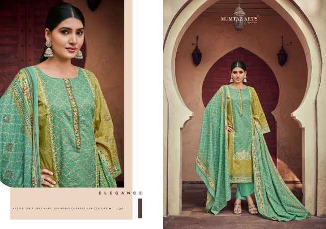 Mumtaz Arts Summer Soul Suits Wholesale ( 7 pcs Catalogue )