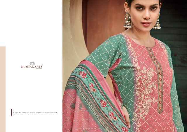 Mumtaz Arts Summer Soul Suits Wholesale ( 7 pcs Catalogue )