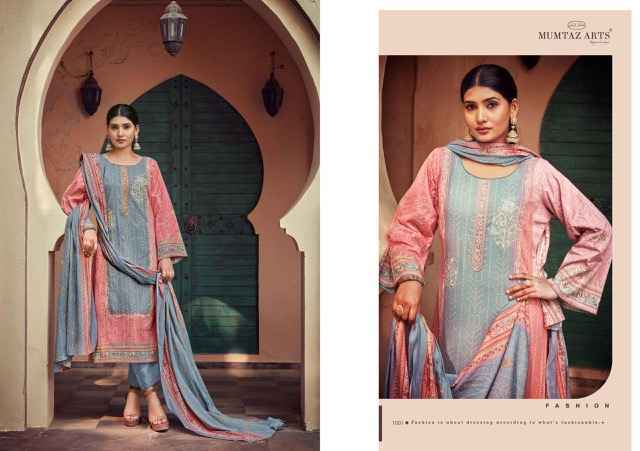 Mumtaz Arts Summer Soul Suits Wholesale ( 7 pcs Catalogue )