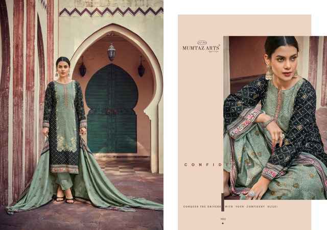 Mumtaz Arts Summer Soul Suits Wholesale ( 7 pcs Catalogue )