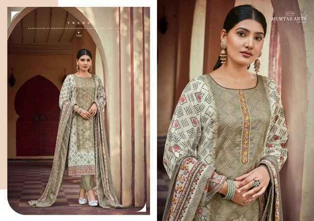 Mumtaz Arts Summer Soul Suits Wholesale ( 7 pcs Catalogue )