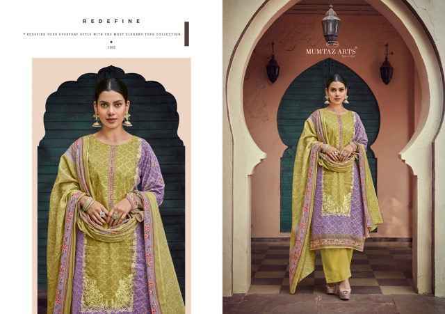 Mumtaz Arts Summer Soul Suits Wholesale ( 7 pcs Catalogue )