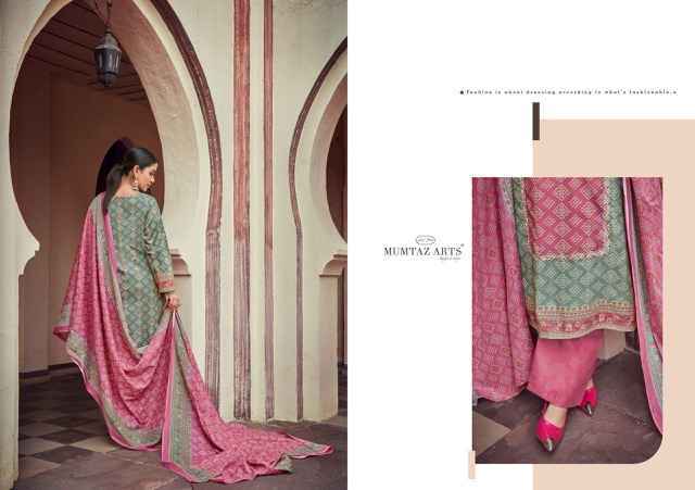 Mumtaz Arts Summer Soul Suits Wholesale ( 7 pcs Catalogue )