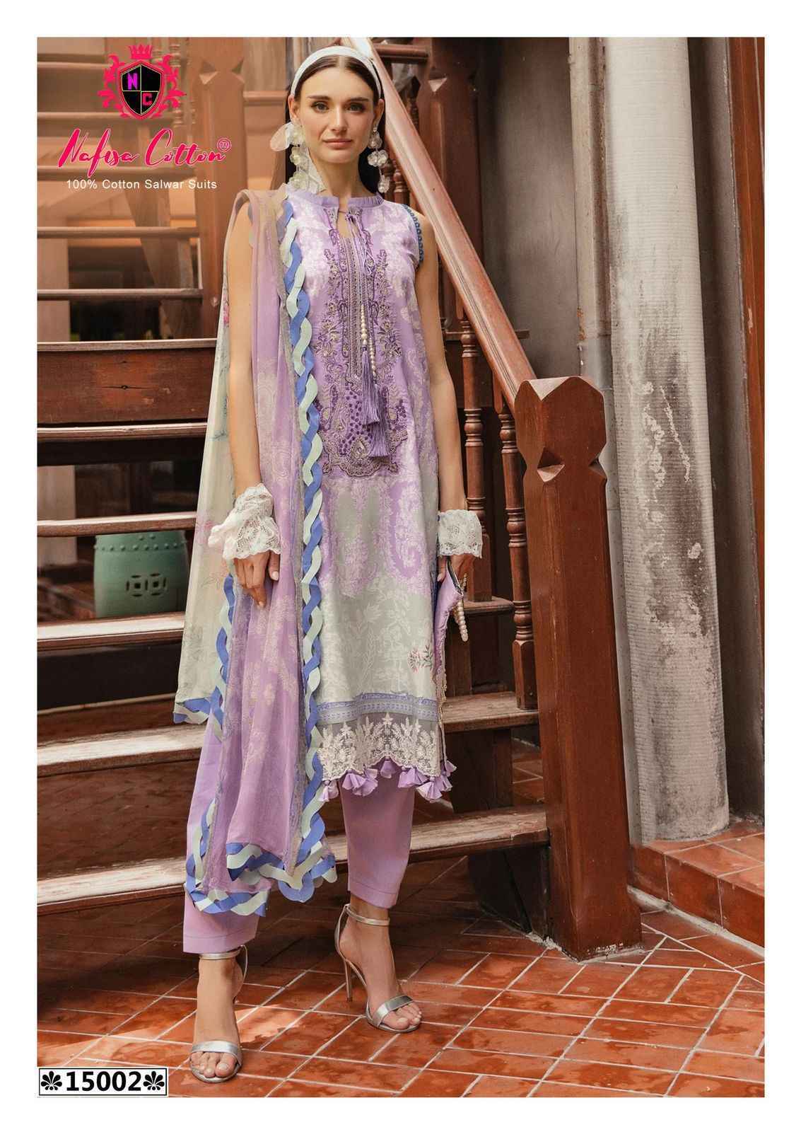 Nafisa Cotton Monsoon Vol 15 Cotton Pakistani Suits ( 6 pcs Catalogue )