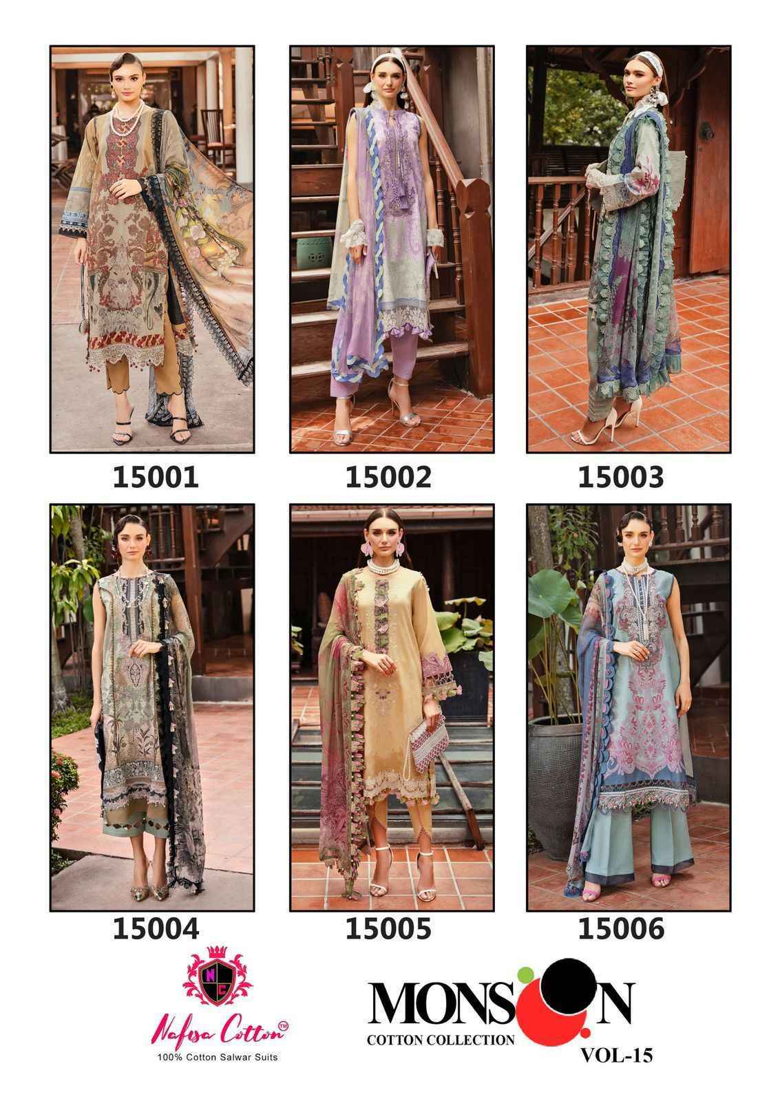 Nafisa Cotton Monsoon Vol 15 Cotton Pakistani Suits ( 6 pcs Catalogue )