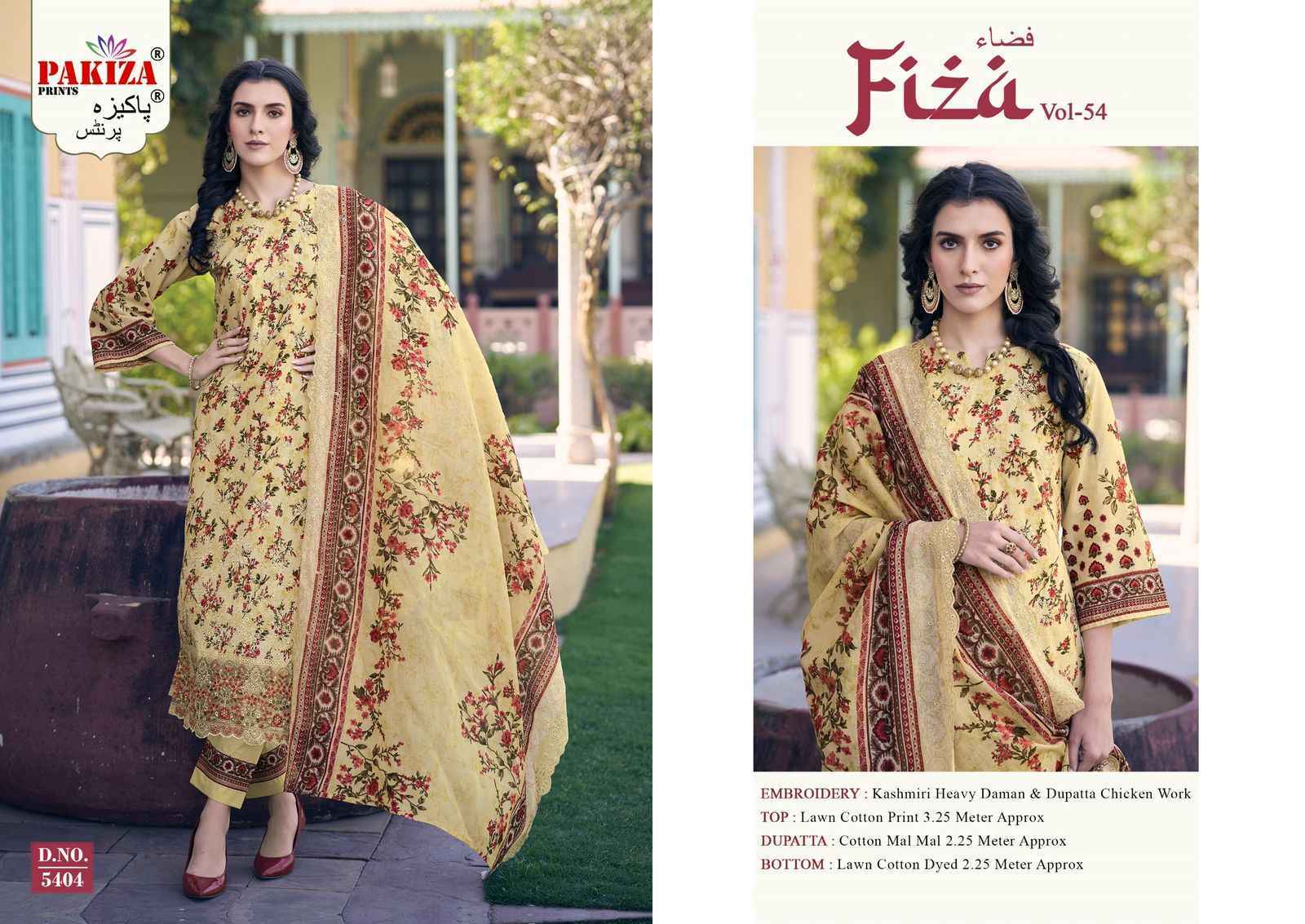 Pakiza Prints Fiza Vol 54 Wholesale Lawn Pakistani Ladies Suits ( 9 pcs Catalogue )