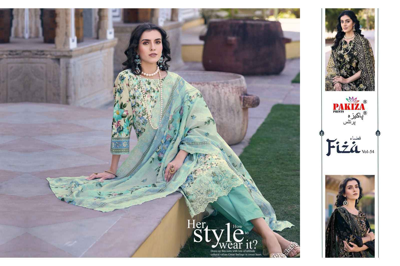 Pakiza Prints Fiza Vol 54 Wholesale Lawn Pakistani Ladies Suits ( 9 pcs Catalogue )