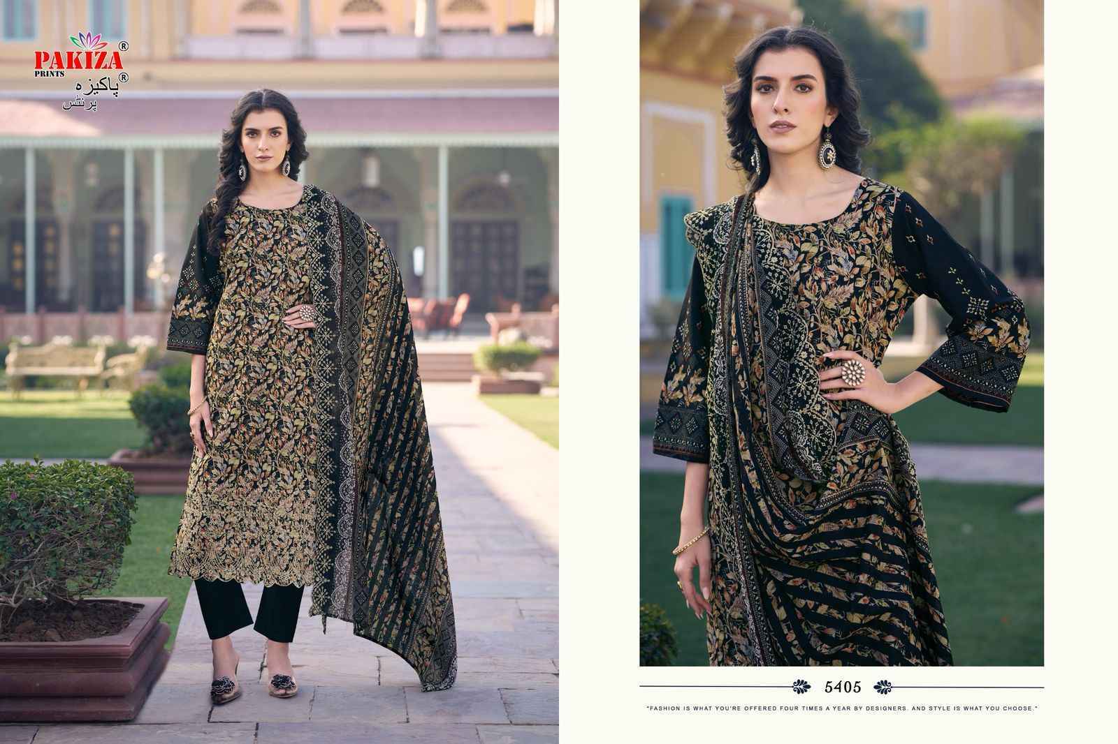 Pakiza Prints Fiza Vol 54 Wholesale Lawn Pakistani Ladies Suits ( 9 pcs Catalogue )