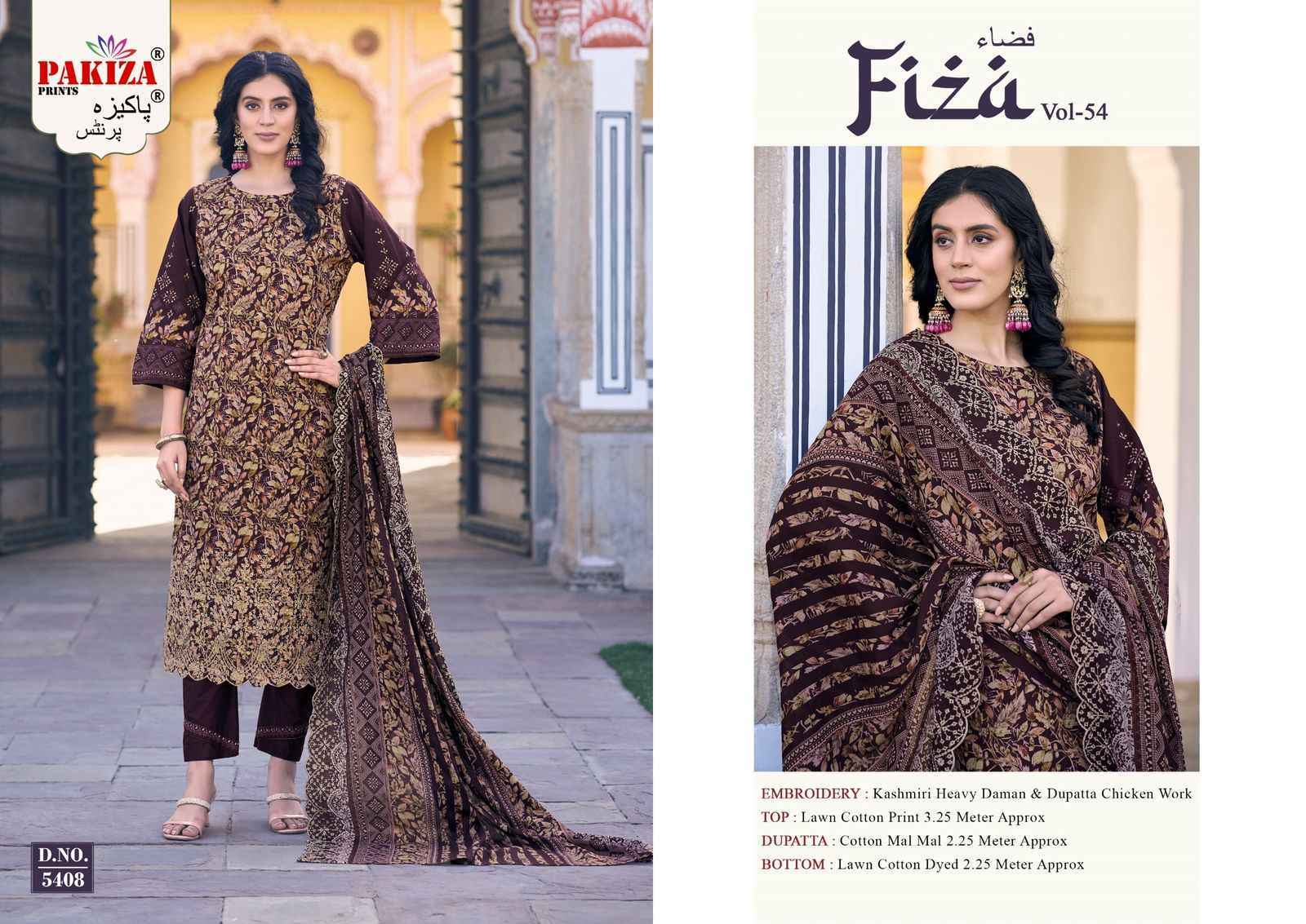 Pakiza Prints Fiza Vol 54 Wholesale Lawn Pakistani Ladies Suits ( 9 pcs Catalogue )