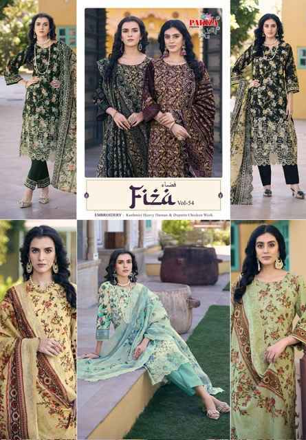 Pakiza Prints Fiza Vol 54 Wholesale Lawn Pakistani Ladies Suits ( 9 pcs Catalogue )