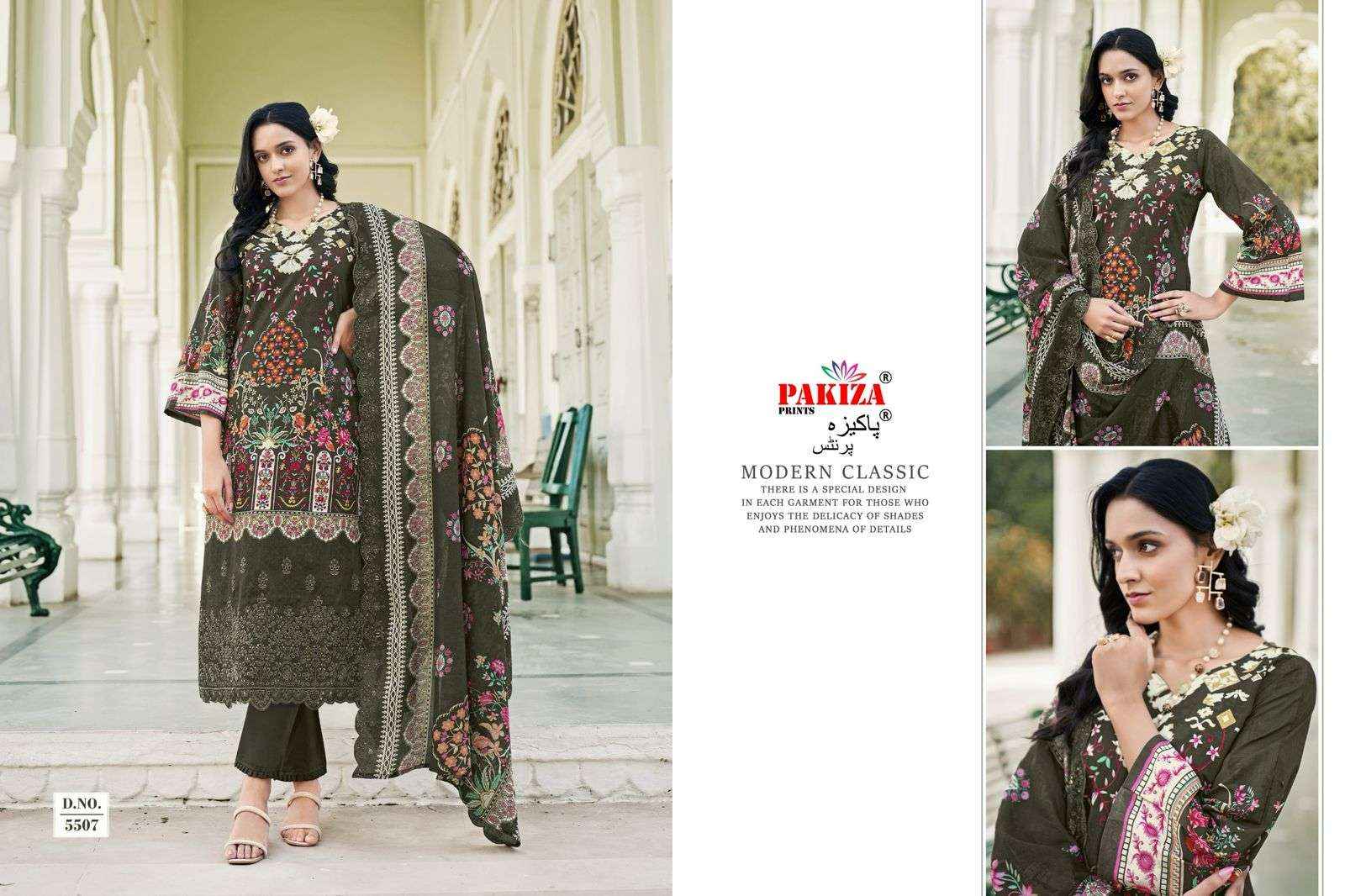 Pakiza Prints Himsa Vol 55 Heavy Chikan Work Summer Wear Collection Wholesale Rate ( 10 Pcs Catalog )