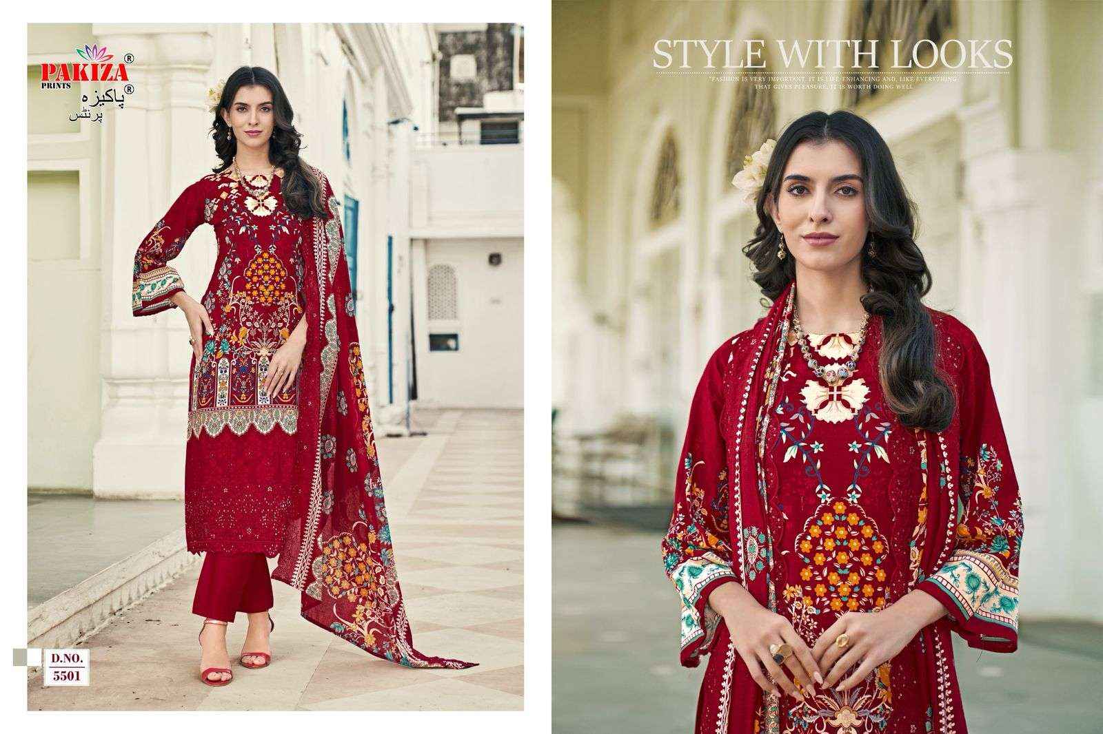 Pakiza Prints Himsa Vol 55 Heavy Chikan Work Summer Wear Collection Wholesale Rate ( 10 Pcs Catalog )