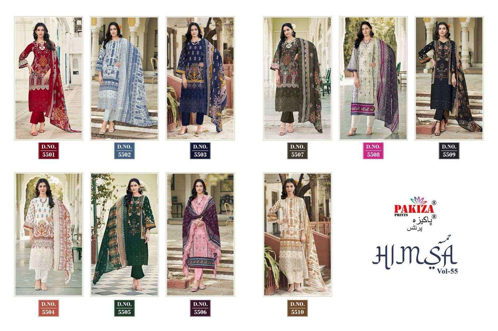 Pakiza Prints Himsa Vol 55 Heavy Chikan Work Summer Wear Collection Wholesale Rate ( 10 Pcs Catalog )