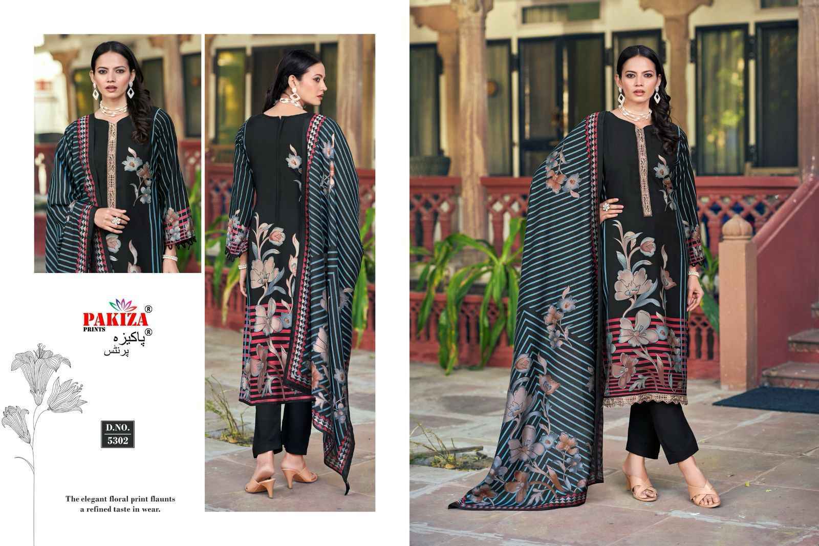 Pakiza Prints Noor Vol 53 Silk Chanderi Suits - Wholesale Factory ( 10 pcs Catalogue )