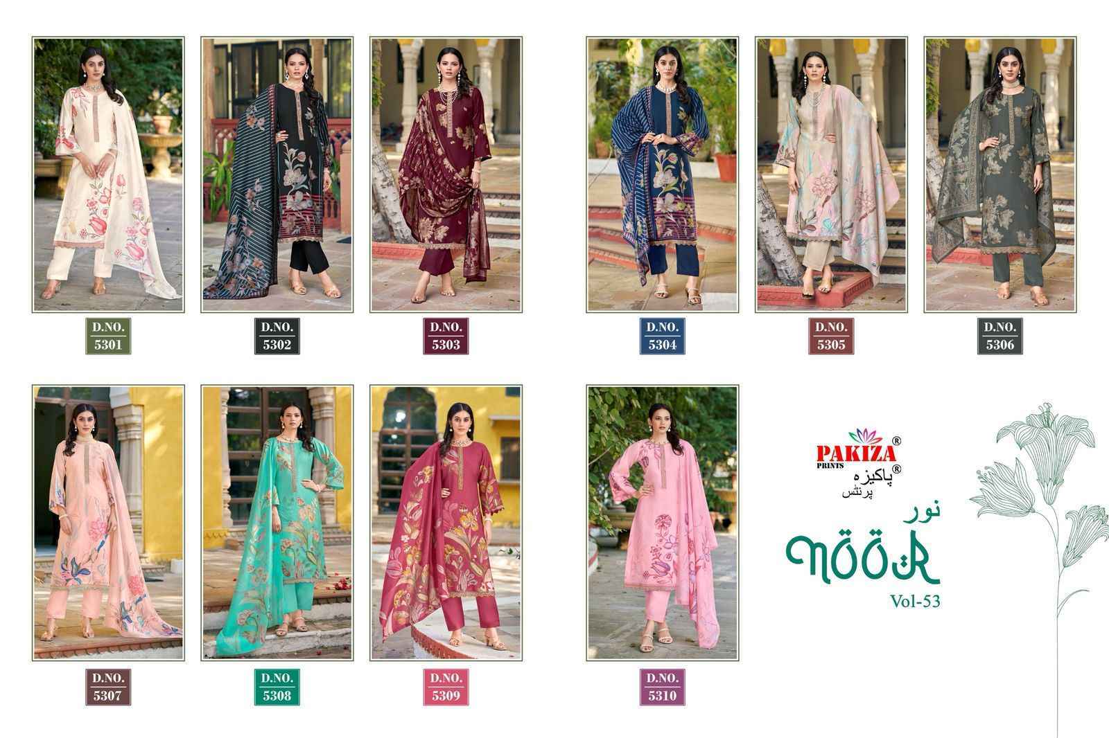 Pakiza Prints Noor Vol 53 Silk Chanderi Suits - Wholesale Factory ( 10 pcs Catalogue )