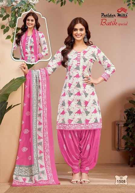 Patidar Mills Batik Special Vol-15 Cotton Salwar Suits (10 pcs Catalogue)