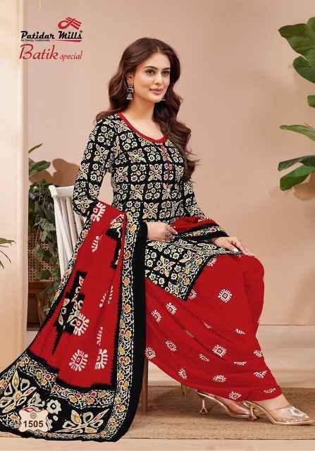 Patidar Mills Batik Special Vol-15 Cotton Salwar Suits (10 pcs Catalogue)