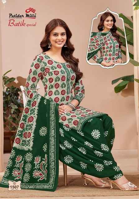 Patidar Mills Batik Special Vol-15 Cotton Salwar Suits (10 pcs Catalogue)