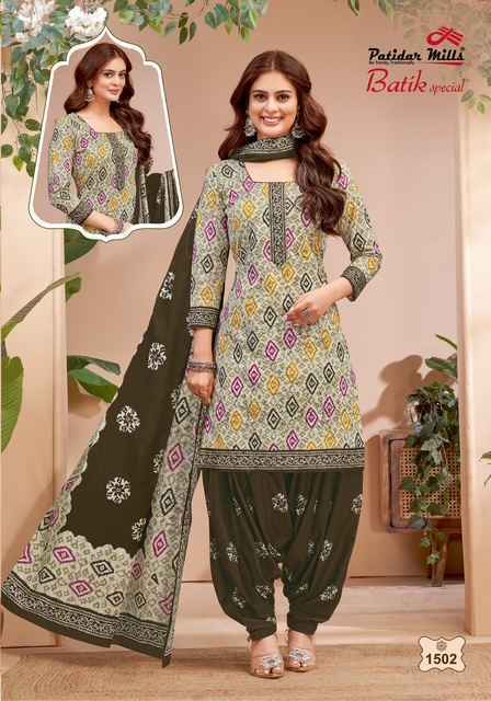 Patidar Mills Batik Special Vol-15 Cotton Salwar Suits (10 pcs Catalogue)