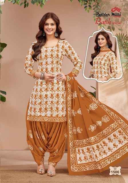 Patidar Mills Batik Special Vol-15 Cotton Salwar Suits (10 pcs Catalogue)