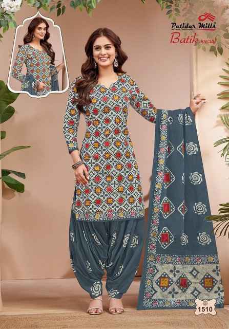 Patidar Mills Batik Special Vol-15 Cotton Salwar Suits (10 pcs Catalogue)
