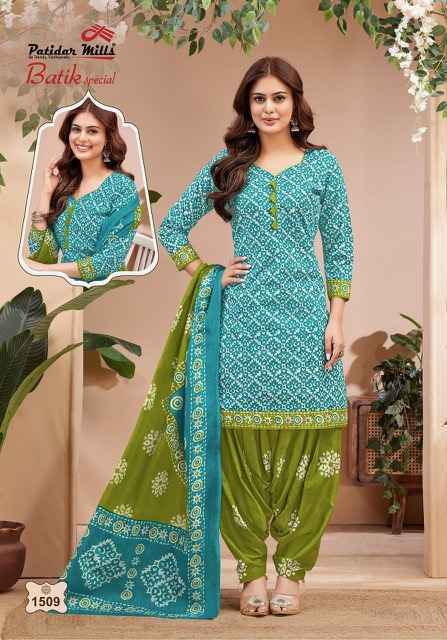 Patidar Mills Batik Special Vol-15 Cotton Salwar Suits (10 pcs Catalogue)