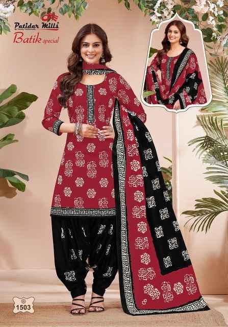 Patidar Mills Batik Special Vol-15 Cotton Salwar Suits (10 pcs Catalogue)