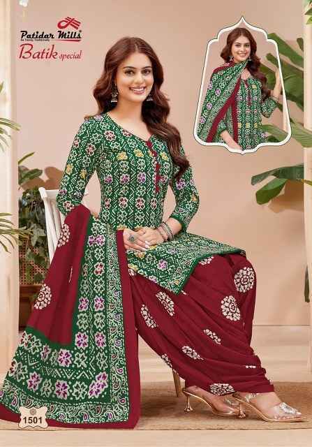 Patidar Mills Batik Special Vol-15 Cotton Salwar Suits (10 pcs Catalogue)
