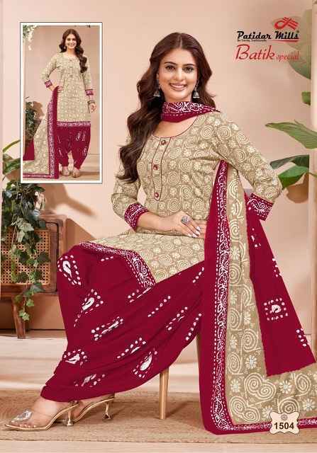Patidar Mills Batik Special Vol-15 Cotton Salwar Suits (10 pcs Catalogue)