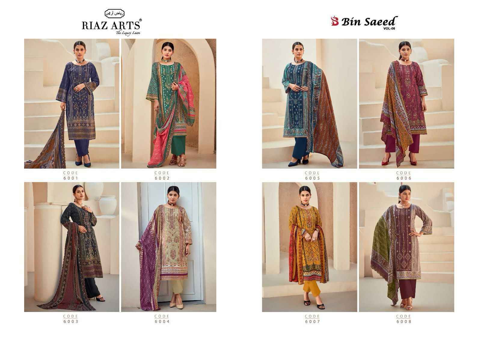 Riaz Arts Bin Saeed Vol-6 Cotton Dress Material (8 pcs Catalogue)