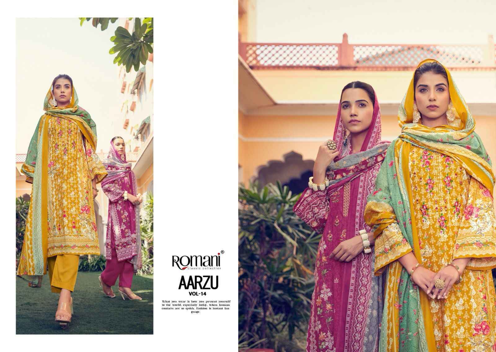 Romani Aarzu Vol 14 Cotton Dress Material ( 8 pcs Catalogue )