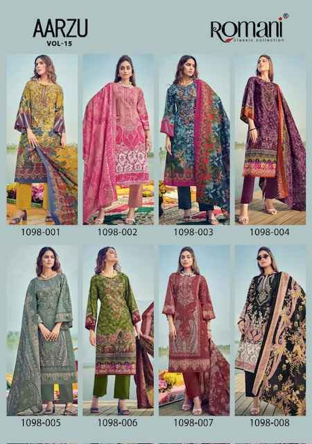 Romani Aarzu Vol-15 Cotton Pakistani Suits Surat Wholesaler (8 pcs Catalogue)