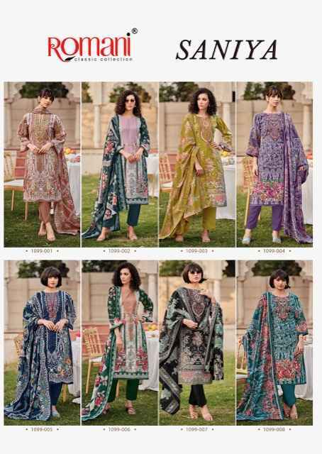 Romani Saniya Cotton Pakistani Salwar Kameez Online shopping ( 8 pcs Catalogue )
