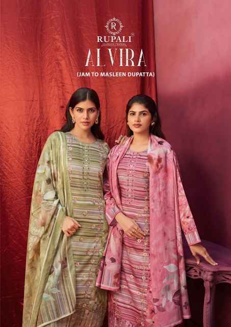 Rupali Fashion Alvira Jam Satin Dress Material Wholesale Price ( 4 Pcs Catalog )
