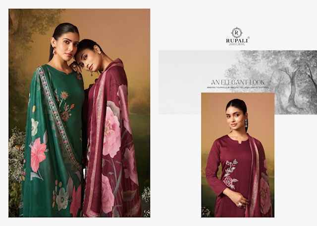 Rupali Fashion Guldasta Jam Satin Dress Material Wholesale Rate (6 pcs Catalogue)
