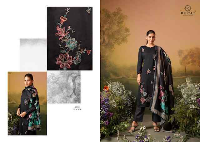 Rupali Fashion Guldasta Jam Satin Dress Material Wholesale Rate (6 pcs Catalogue)