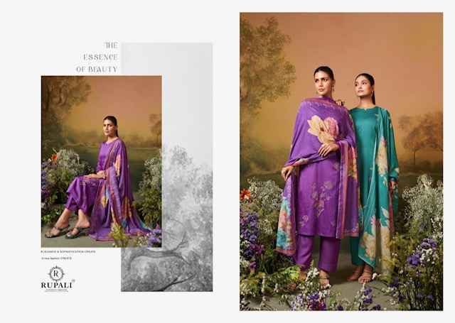 Rupali Fashion Guldasta Jam Satin Dress Material Wholesale Rate (6 pcs Catalogue)