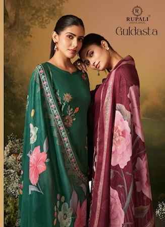 Rupali Fashion Guldasta Jam Satin Dress Material Wholesale Rate (6 pcs Catalogue)