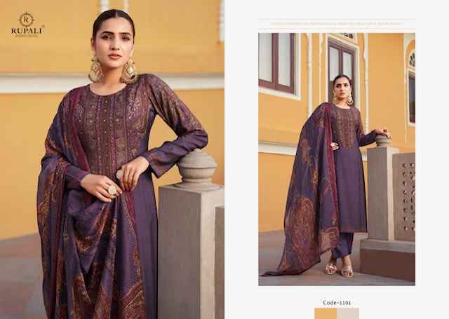 Rupali Fashion Kimberly Musline Dress Material Wholesale Price (6 pcs Catalogue)