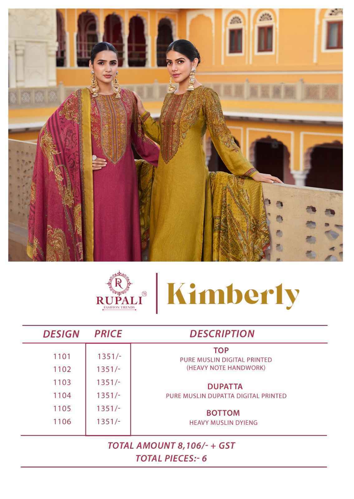 Rupali Fashion Kimberly Musline Dress Material Wholesale Price (6 pcs Catalogue)
