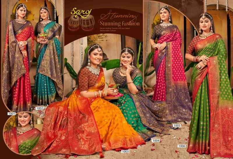 Saroj Vrindavan Dola Saroski Vol 1 Dola Silk Wholesale Saree Market ( 6 Pcs Catalogue )