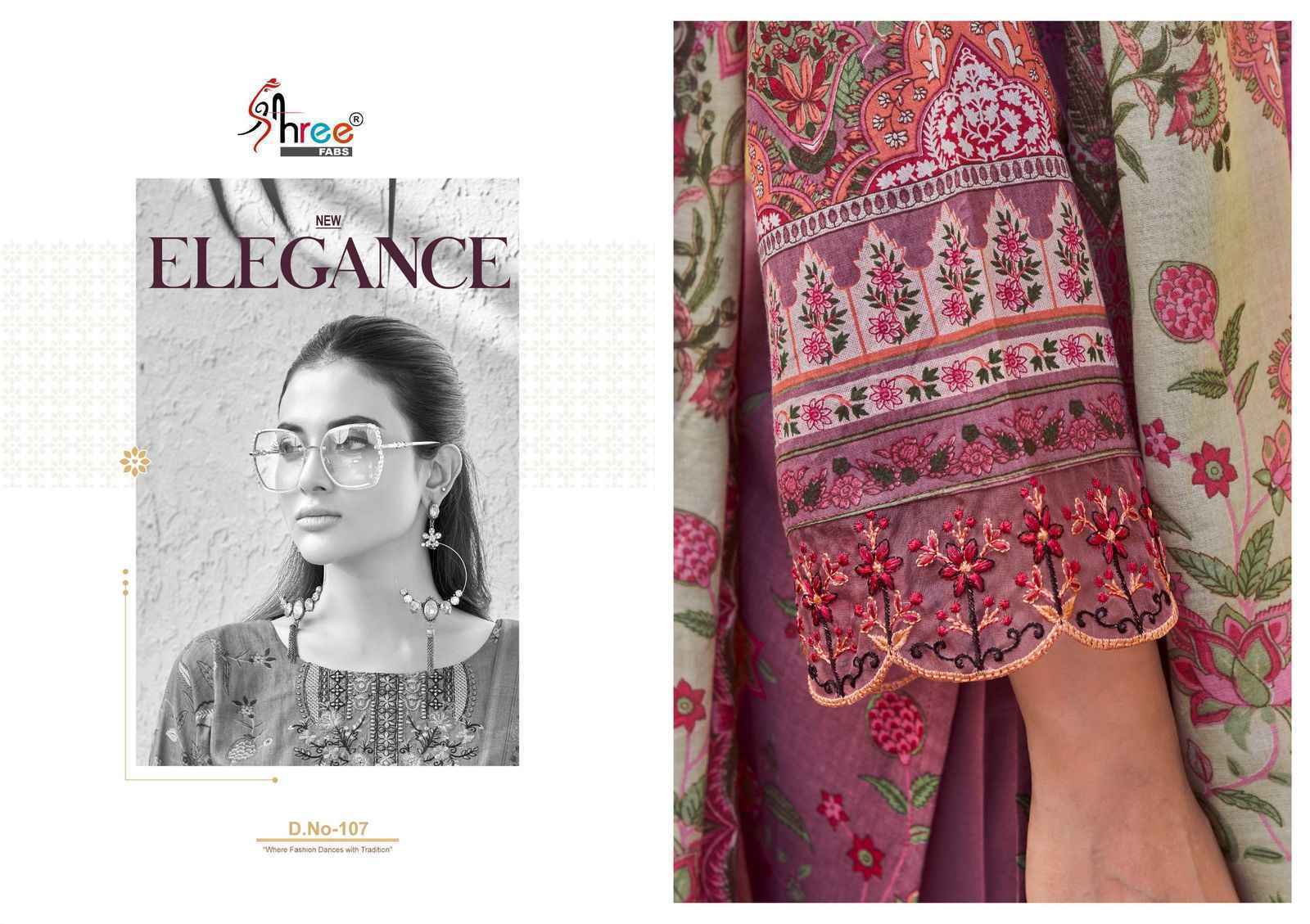 Shree Fabs Khadiza Cotton Pakistani Suits Latest Catalog  (8 pcs Catalogue)