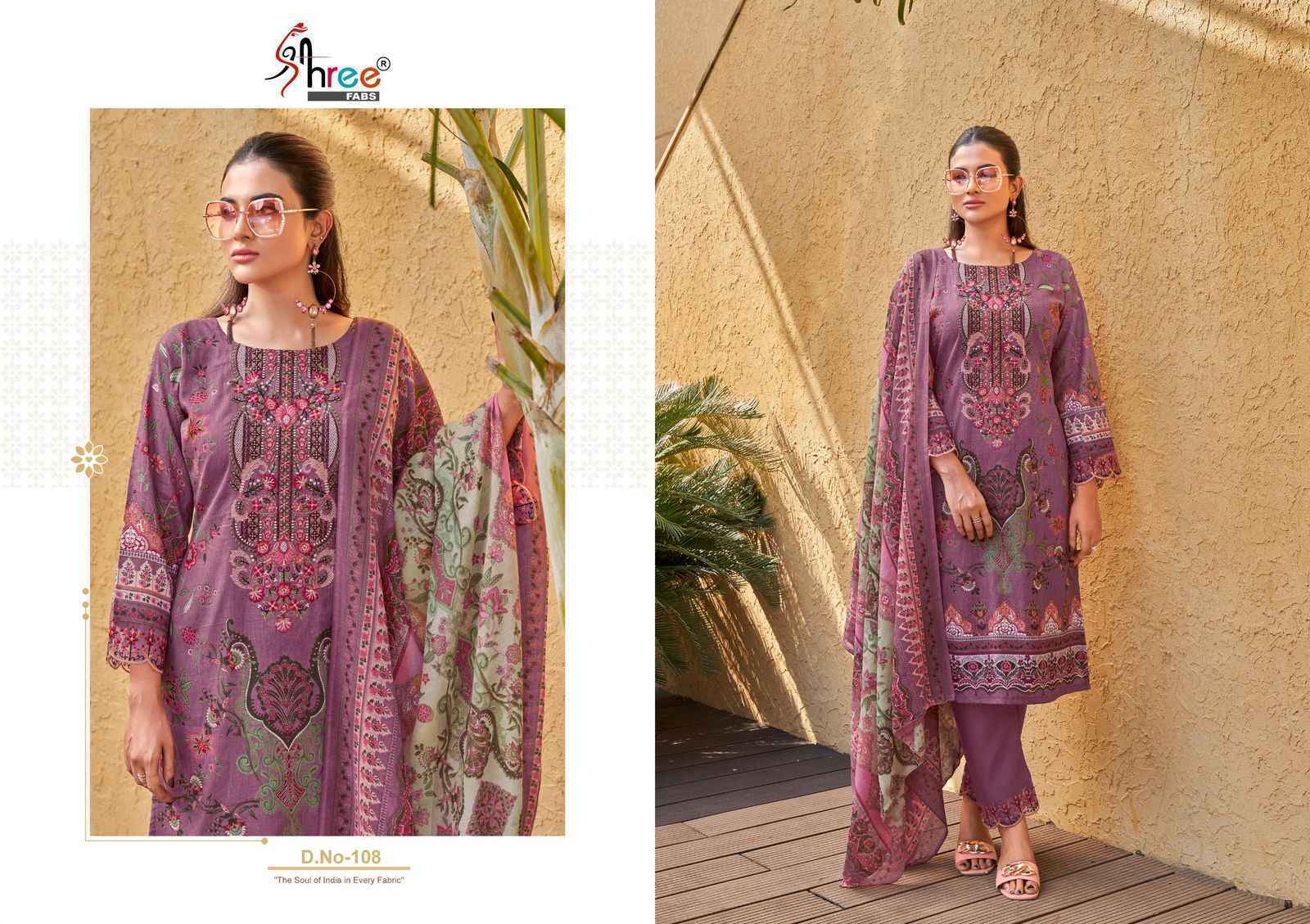 Shree Fabs Khadiza Cotton Pakistani Suits Latest Catalog  (8 pcs Catalogue)