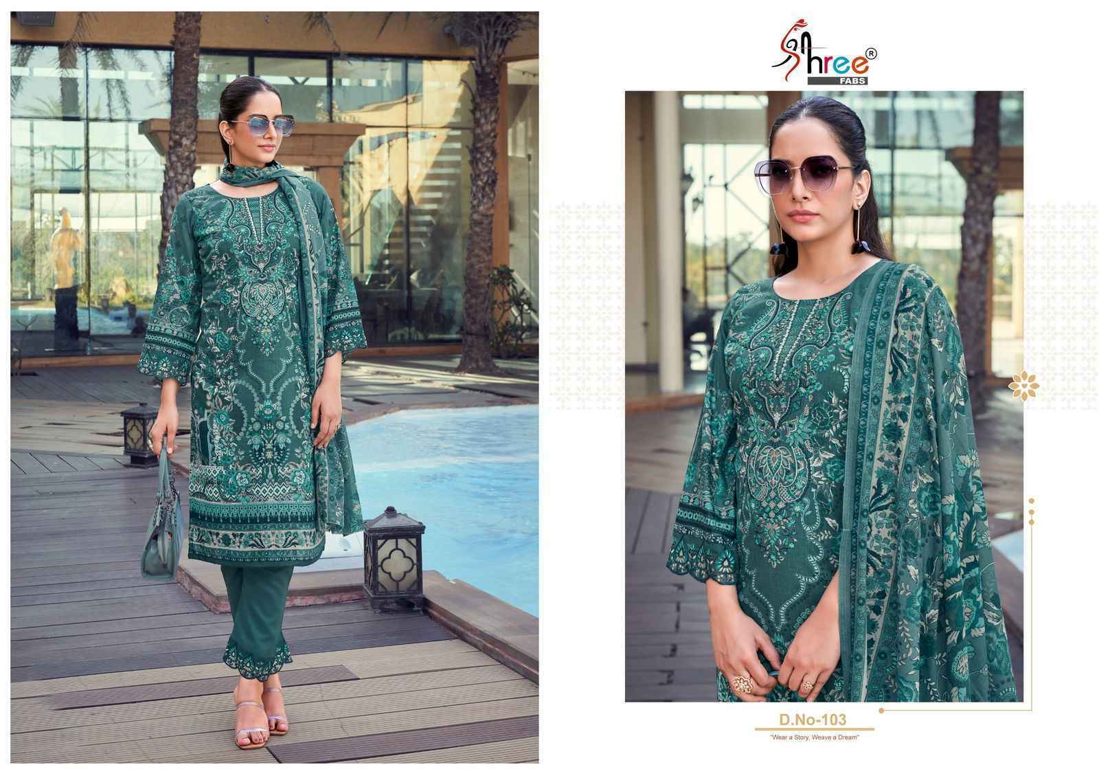 Shree Fabs Khadiza Cotton Pakistani Suits Latest Catalog  (8 pcs Catalogue)
