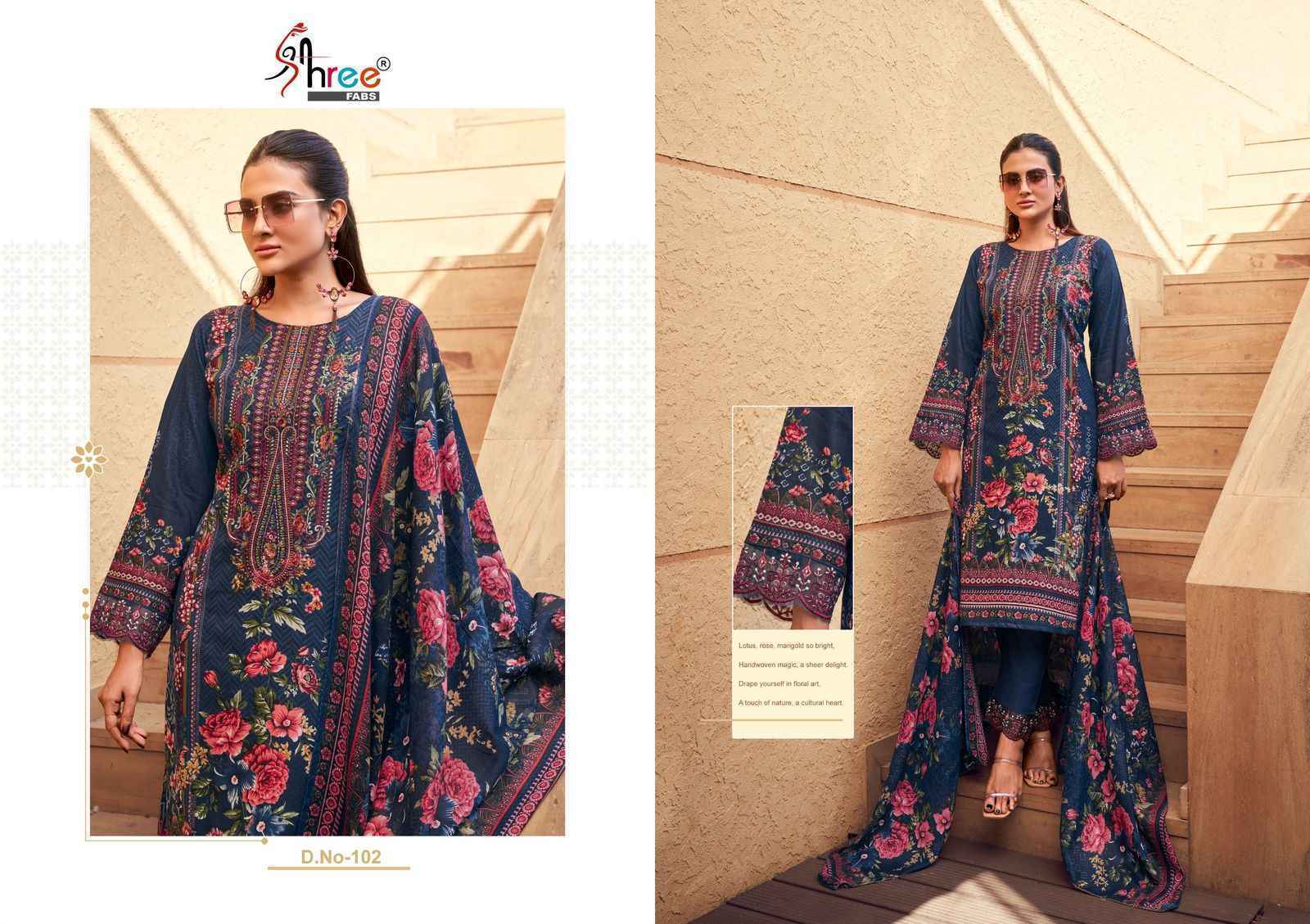 Shree Fabs Khadiza Cotton Pakistani Suits Latest Catalog  (8 pcs Catalogue)